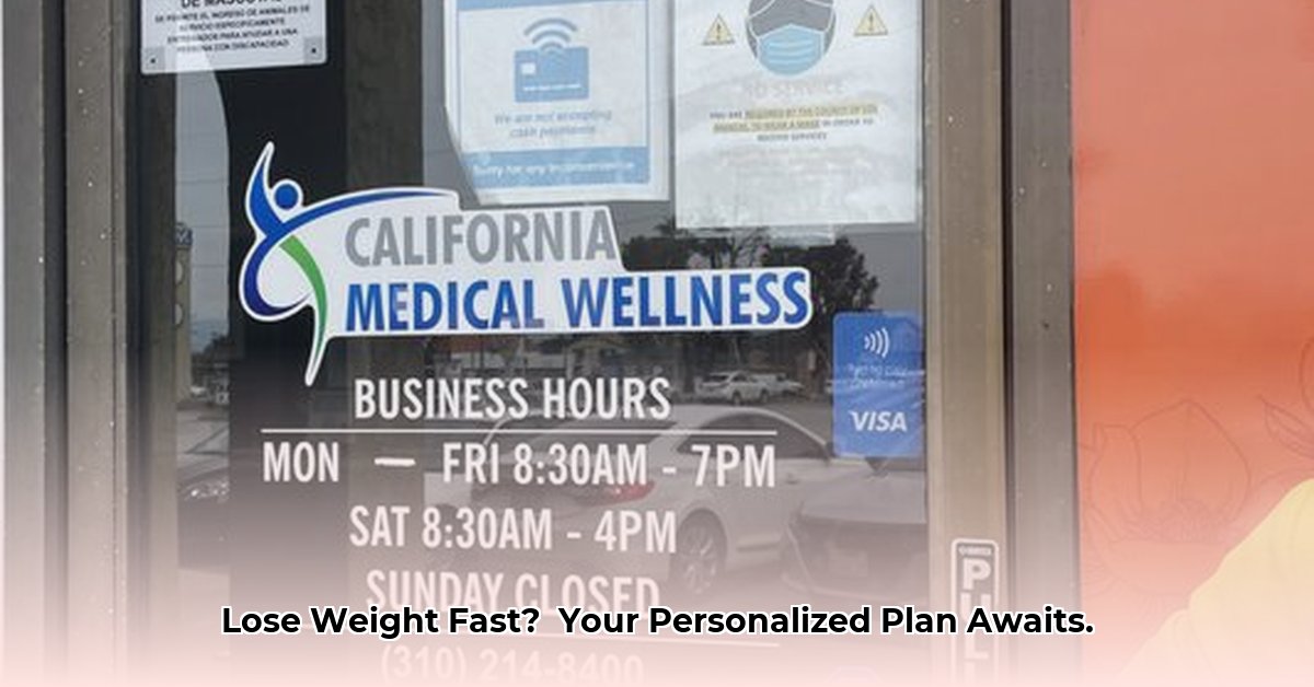 medical-weight-loss-torrance-ca